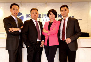 曹曉靜律師連線人民法院報探討“養娃必修課”