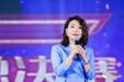 曹曉靜律師參加首屆盈科全國女律師演講大賽總決賽獲獎
